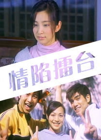美性中文字幕