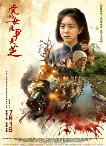 美女下面流水视频