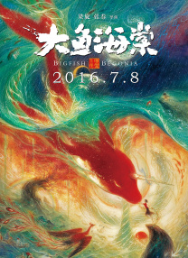精品一区二区久久