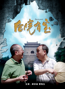 亚洲精品国产日韩