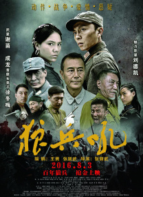 黑丝一区二区