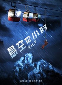 国产成人无精品久久久久国语
