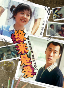 久久久免费