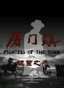 福利啪啪