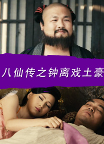 亚洲国产天堂久久综合226