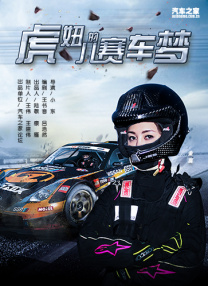 伊人黄色