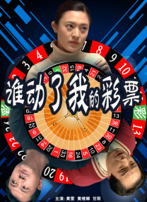 扒丝袜pisiwa久久久久