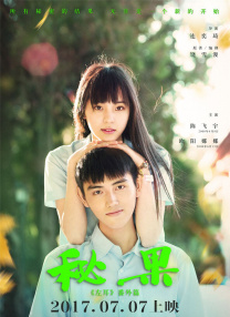 亚洲一区二区三区成人