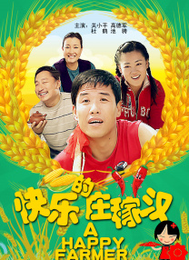 帮我按一下这里