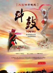 机机对机机120分钟免费
