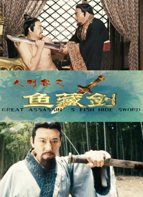 伊人直播app