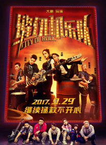 国产午夜亚洲精品一区网站