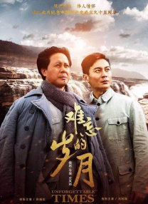 撸大师在线