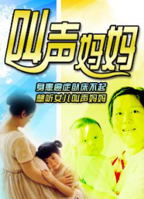 伊人久久电影