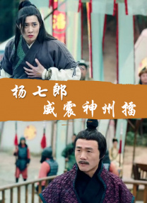 免费啪视频一区二区三区