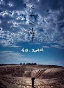 亚洲精品有码在线观看