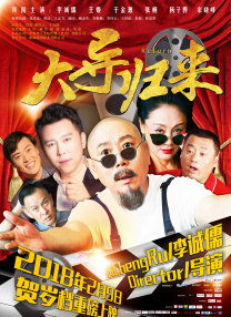 国产亚洲精品国看不卡