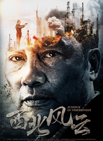 《锕锕锕锕锕锕锕好大污》
