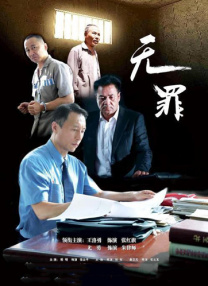 我吃琼秀的奶水