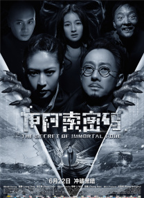 97好色