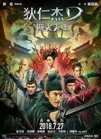 欧美色哟哟
