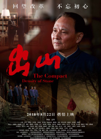 色婷婷综合网