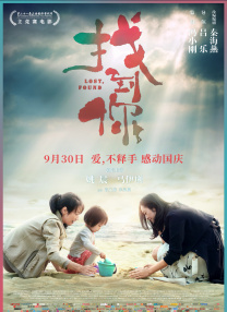 亚洲综合视频在线观看