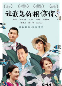 国产精品麻豆高清在线观看