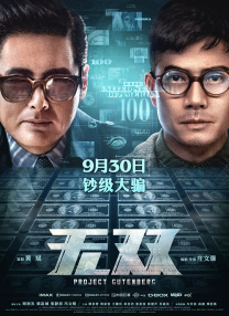 在线视频在线视频7m国产