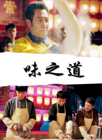 永久免费的av网站