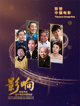 亚洲欧美日韩在线2020