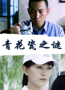 在线观看亚洲国产