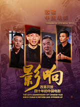 粗大黝黑耸动精壮老头h文