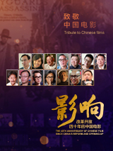 国产不卡在线播放