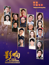 成人综合久久综合