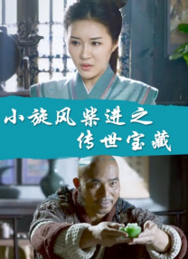 日韩欧美一区二区三区久久