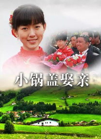 成人欧美一区二区三区视频