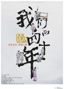 国产福利一区二区在线观看
