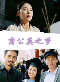 欧美激情50p