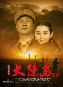 久色福利