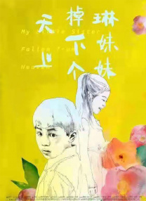 色优久久