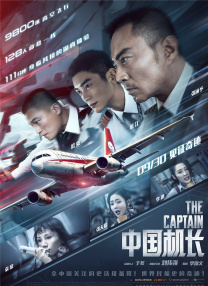 亚洲欧洲一区二区