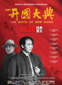 口述三个男人躁我一个爽
