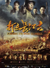 亚洲综合色网