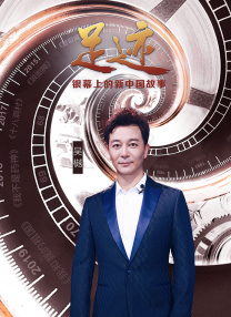 欧美成免费