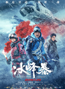 91在线精品亚洲一区二区