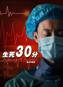 日本ww色