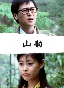 亚洲人成在线影院