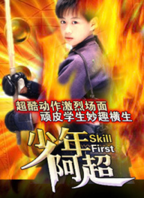 国产菲菲视频在线观看