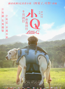 做暖暖视频在线观看